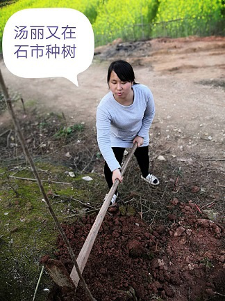 衡陽市蒸湘區(qū)仁愛實(shí)驗(yàn)中學(xué)|衡陽全日制|全寄宿|全封閉|半月假制初級(jí)中學(xué) 衡陽市蒸湘區(qū)仁愛實(shí)驗(yàn)中學(xué)|衡陽全日制|全寄宿|全封閉|半月假制初級(jí)中學(xué)