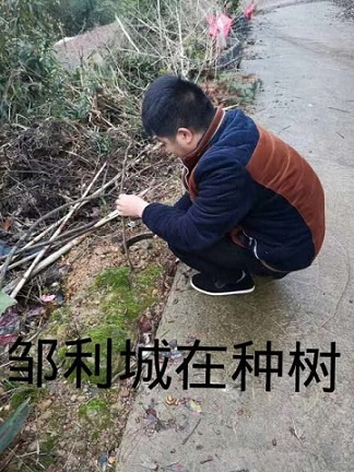 衡陽市蒸湘區(qū)仁愛實(shí)驗(yàn)中學(xué)|衡陽全日制|全寄宿|全封閉|半月假制初級(jí)中學(xué) 衡陽市蒸湘區(qū)仁愛實(shí)驗(yàn)中學(xué)|衡陽全日制|全寄宿|全封閉|半月假制初級(jí)中學(xué)