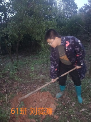 衡陽市蒸湘區(qū)仁愛實(shí)驗(yàn)中學(xué)|衡陽全日制|全寄宿|全封閉|半月假制初級(jí)中學(xué) 衡陽市蒸湘區(qū)仁愛實(shí)驗(yàn)中學(xué)|衡陽全日制|全寄宿|全封閉|半月假制初級(jí)中學(xué)