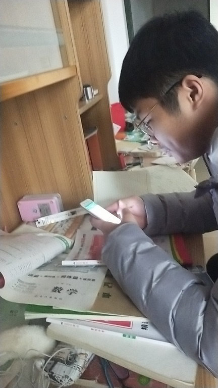 衡陽市蒸湘區(qū)仁愛實驗中學(xué)|衡陽全日制|全寄宿|全封閉|半月假制初級中學(xué) 衡陽市蒸湘區(qū)仁愛實驗中學(xué)|衡陽全日制|全寄宿|全封閉|半月假制初級中學(xué)