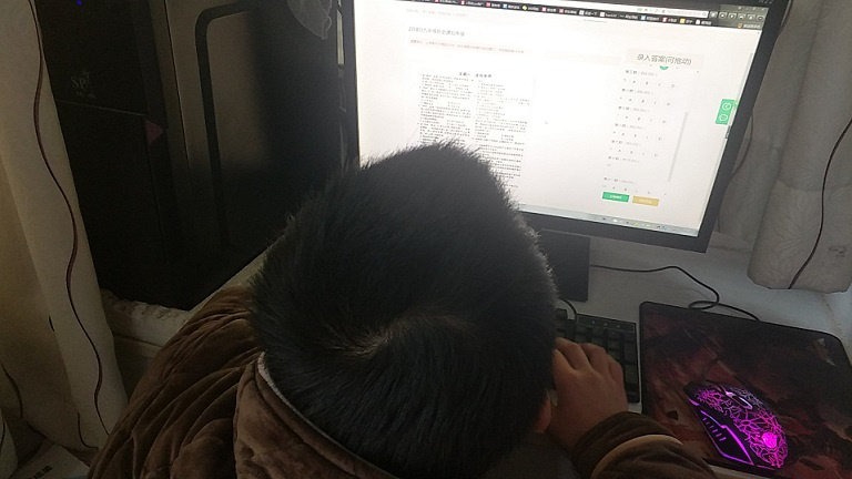 衡陽市蒸湘區(qū)仁愛實驗中學(xué)|衡陽全日制|全寄宿|全封閉|半月假制初級中學(xué) 衡陽市蒸湘區(qū)仁愛實驗中學(xué)|衡陽全日制|全寄宿|全封閉|半月假制初級中學(xué)