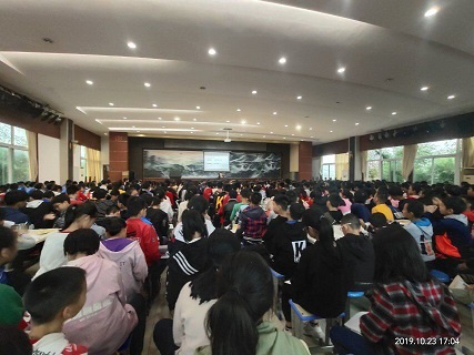 衡陽市蒸湘區(qū)仁愛實(shí)驗(yàn)中學(xué)|衡陽全日制|全寄宿|全封閉|半月假制初級中學(xué) 衡陽市蒸湘區(qū)仁愛實(shí)驗(yàn)中學(xué)|衡陽全日制|全寄宿|全封閉|半月假制初級中學(xué)