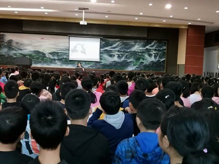 衡陽市蒸湘區(qū)仁愛實(shí)驗(yàn)中學(xué)|衡陽全日制|全寄宿|全封閉|半月假制初級中學(xué) 衡陽市蒸湘區(qū)仁愛實(shí)驗(yàn)中學(xué)|衡陽全日制|全寄宿|全封閉|半月假制初級中學(xué)